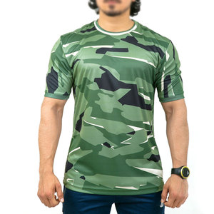 Camisetas de Gimnasio Modernas y Cómodas, del Mejor Material, de Secado Rápido para Hombre - Product Image 1