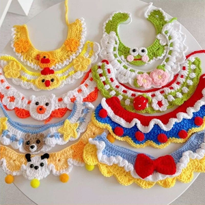 Babero de Ganchillo Hecho a Mano con Diseño de Dibujos Animados, Bonitos Adornos y Accesorios de Moda - Product Image 5
