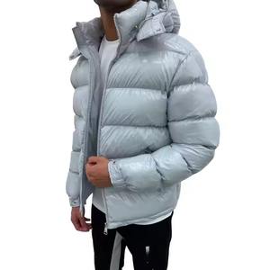 LPMX High-quality Women's Warm <b>and</b> Windproof Down Jacket with <b>Hat</b>, Fluffy <b>Coat</b>, Large Pocket Zipper Cotton-padded Jacket - Product Image 6