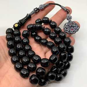 Turkish Bakelite Rosary 33 <b>Beads</b> with Stainless Steel Tassel Muslim Rosary Islamic Tasbih Tasbeeh <b>Beads</b> - Product Image 1