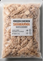 Poulet entier halal congelé en vrac, qualité A, brésilien, en emballage en boîte