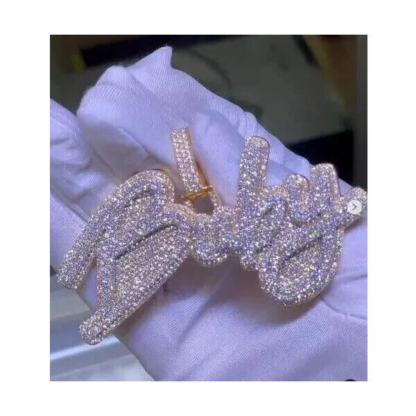 กำหนดเอง