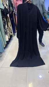 Magnifique Tenue Islamique Traditionnelle Noire pour Femme de Dubaï 2024, Kaftan Abaya Fait Main avec Pantalon Long - Product Image 2