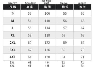 เสื้อแจ็คเก็ตยีนส์ผู้ชายสไตล์วินเทจลำลองแนวสตรีท ยี่ห้อ STITCHMODE  รับสกรีนโลโก้ คุณภาพสูง ไซส์ใหญ่พิเศษ - Product Image 6