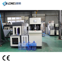 Máquina Sopladora Semiautomática para Botellas de Agua de 5 Galones LS-B20L, Máquina de Moldeo por Soplado de Botellas de Plástico, Sopladora para Botellas de 5l 10l 20l