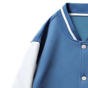 Chaqueta Varsity Deportiva de Moda, Estilo Casual, con Letras de Béisbol, para Hombre - Product Image 5