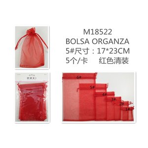 1 sac d'organza 17*23CM paquet de 5 12u/c pour Party Favors - Product Image 1