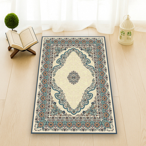 Tapis de prière rectangulaire persan haute densité de 17 mm d'épaisseur, antidérapant avec dos en caoutchouc, motif géométrique, en polyester, fabriqué à la machine - Product Image 1