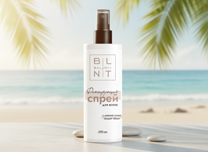 Laque Fixante pour Cheveux 250ml – Volume, Protection Thermique & Tenue pour Tous Types de Cheveux - Product Image 3