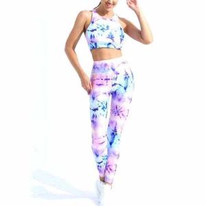 Tenue de sport de compression élastique taille haute pour femmes, combinaison de yoga respirante à séchage rapide avec motif solide, leggings de yoga à séchage rapide - Product Image 4