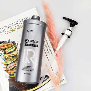 Bouteille ovale en plastique PET écologique Unalilia MK-11 vide de 680 ml (23 oz) avec pompe pulvérisatrice et sérigraphie de haute qualité - Product Image 3