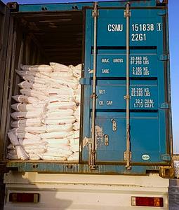 Baitena Food Grade NaCl 99.8% Iodized <b>Salt</b> Bulk - Product Image 6