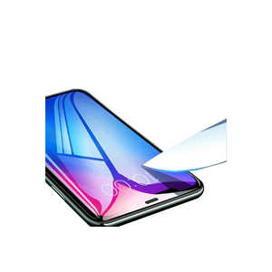 Protection d'écran en verre trempé Netzy Premium 9H, installation facile pour iPhone 12 Pro, anti-espionnage, haute clarté - Product Image 4