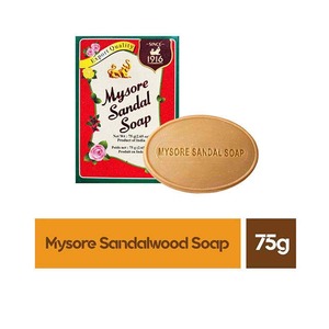 Savon solide blanchissant pour les mains au santal de Mysore, fournisseur indien, pour le soin quotidien de la peau et l'hydratation - Product Image 3