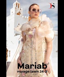 ชุดเดรสยาวสไตล์ปากีสถานดีไซน์บูติกที่สวยงาม - Product Image 5