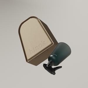 [REVATION] Difusor de Fragancia Ecológico, Caja Rígida, Pulpa de Papel de Bagazo Compostable, Resistente al Agua y al Aceite, Personalizable - Product Image 1