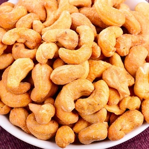 เม็ดมะม่วงหิมพานต์คุณภาพดีที่สุดสำหรับการขาย - Product Image 4