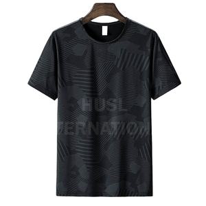 OEM Casual Wear Oversize Unique Moda Hombres Camisetas Último Diseño Alta Calidad Algodón High Street Verano Hombres Camisetas - Product Image 1