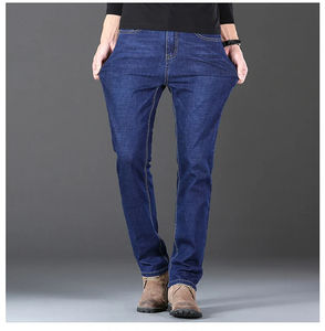 Nueva moda mujer Casual Cargo pierna ancha Denim Jeans transpirable y antiarrugas cremallera Fly cierre para damas mujeres - Product Image 2