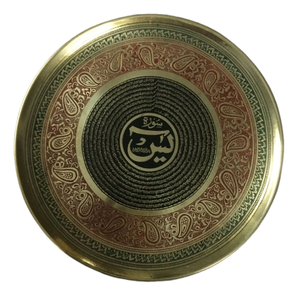 Art mural islamique suspendu en bois dans des tailles personnalisées, Art mural artisanal en bois, bel art mural islamique - Product Image 6