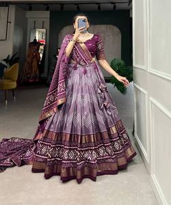 Conjunto de Lehenga Choli de Rayón Georgette para Festivales, con Bordado Floral de Moda y Detalles de Volantes, Sherwani para Bodas - Product Image 5
