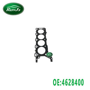 路虎揽胜运动2005-2009的RuvJs气缸盖垫圈 - Product Image 3
