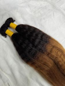 Grade 10A Kinky Straight pour Remy Hair Machine Double Weft Bundles Cuticle Aligned Raw Virgin Indian Weave Extensions High - Product Image 3