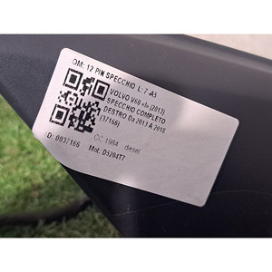 ESPEJO RETROVISOR DERECHO VOLVO V60 1ª Serie 12 PINES ESPEJO D5204T7 (10>18) - Product Image 6