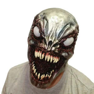 Masque de démon en latex et soie, accessoire de costume pour cosplay, pour fête d'Halloween, style terreur et horreur, modèle numéro Masque en latex - Product Image 1