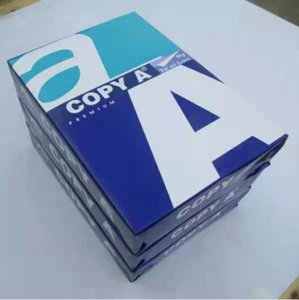 Papier A4 pour photocopieuse 80 g/m² / Papier A4 double A pour photocopieuse - Product Image 4