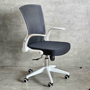 Silla de Oficina Giratoria Minimalista MFK017, Silla Elevadora con Reposacabezas Ajustable y Reposabrazos Plegables para Hogar, Taller o Dormitorio, Tapizada en Tela de Espuma - Product Image 2