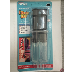 20g resina epóxi cola AB para vara de pesca rápida colagem DIY guia anel-cartão cola do assento para embalagem - Product Image 2