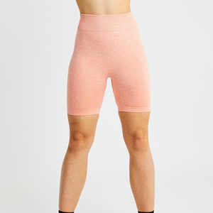 Short de yoga taille haute pour femme Short d'entraînement décontracté tendance avec fermeture à la taille élastique respirant teint uni avec motif chaud - Product Image 1