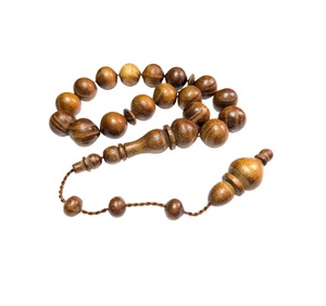 Juego de Tasbih de madera de lujo para regalo religioso, ideal para Ramadán, Eid y ocasiones islámicas especiales. - Product Image 1