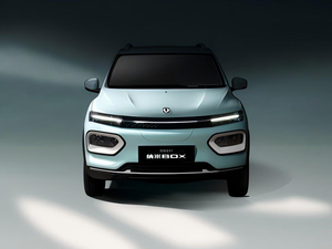 Mini SUV électrique compact d'occasion, 5 portes, 4 places, autonomie de 331 km, hayon, véhicule électrique à conduite à gauche, véhicule à énergie nouvelle - Product Image 6