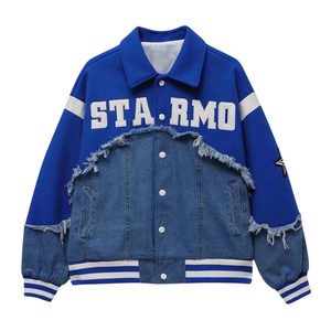 Chaqueta Bordada Personalizada de Mezclilla Retro Americana para Hombre, Uniforme de Béisbol de Primavera y Otoño 2024, Prenda Superior Moderna y Personalizada - Product Image 2