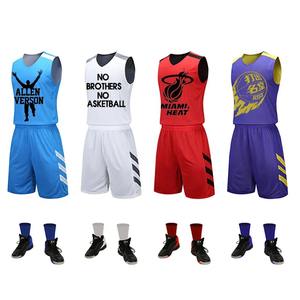 Meilleur maillot de basket-ball Design personnalisé hommes, Sublimation de basket-ball prix de gros, nouveau Design uniforme de basket-ball - Product Image 2