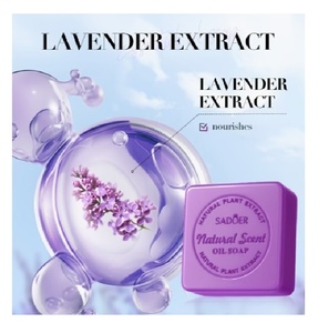 Savon artisanal à la lavande et au panthénol, soin naturel de la peau, hydratant, barre de bain, nettoyage doux, emballage de vente au détail - Product Image 1