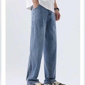 Pantalons en jean pour hommes, légers, respirants, écologiques, coupe droite, jambes larges, coton, jeans baggy empilés, lavés - Product Image 2