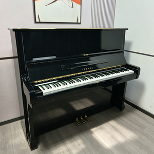 Piano droit Yamaha U2G noir, 88 touches lestées, style classique, clavier acoustique mécanique en bois massif, à poser au sol - Product Image 1