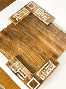 Plateau de créateur en bois pour le ramadan avec un artisanat élégant parfait pour servir des dattes de l'iftar, du thé et une table de fête - Product Image 5