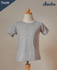 Áo Phông 100% Sợi Nhân Tạo Cho Bé Trai Và Bé Gái Trẻ Em Quần Áo Trẻ Em In Thăng Hoa Chất Lượng Cao - Product Image 6