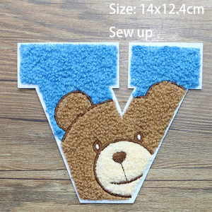 Patchs de Broderie en Chenille Personnalisés, Ours de Dessin Animé, Lettre M, Applique, 60 Insignes de Serviette d'Icône pour Vêtements, Bricolage et Sacs à Dos - Product Image 3