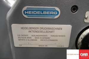 เครื่องพิมพ์ออฟเซ็ต Heidelberg GTO 52-2 ราคาประหยัด เครื่องพิมพ์ออฟเซ็ตสองสี - ผลิตในเยอรมนี - Product Image 6