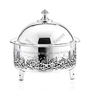 Ornate Stainless Steel <b>Buffet</b> <b>Server</b> with Golden Details Arabic Script Ideal for Special Occasions Round Casserole Chafing Dish - Product Image 2