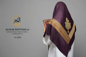Muslim Kashmiri Gold Shemagh-High Quality Lightweight Breathable Durable Scarf for All Seasons - Product Image 2