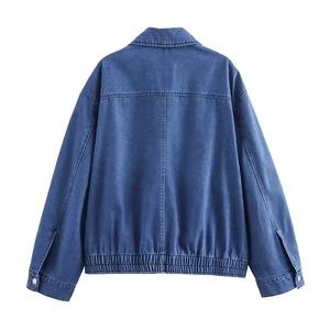 Blouson aviateur classique pour hommes avec poignets et col côtelés Vêtements d'extérieur légers élégants pour vêtements décontractés et aventures en plein air - Product Image 2