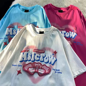 เสื้อยืดคอกลม3D สำหรับผู้ชายเสื้อยืดพิมพ์ลายแบบพองคอกลมผ้าฝ้าย100% คลาสสิกเสื้อยืดพิมพ์ลายโฟมสีพื้นขนาดพลัสไซส์ - Product Image 2