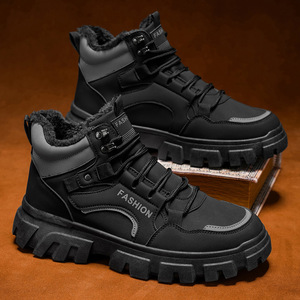 Botas de Senderismo Cómodas para Hombre, Uso en Exteriores, Altura Media de Pantorrilla, Forro de Malla Impermeable y Antideslizante - Product Image 3