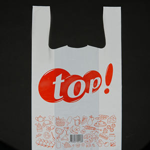 Wholesale Compostable Biodegradable T-shirt Grocery Carrier <b>Bag</b> with Handles <b>Dispenser</b> Shopping Supermarket <b>Plastic</b> <b>bag</b> on roll - Product Image 1